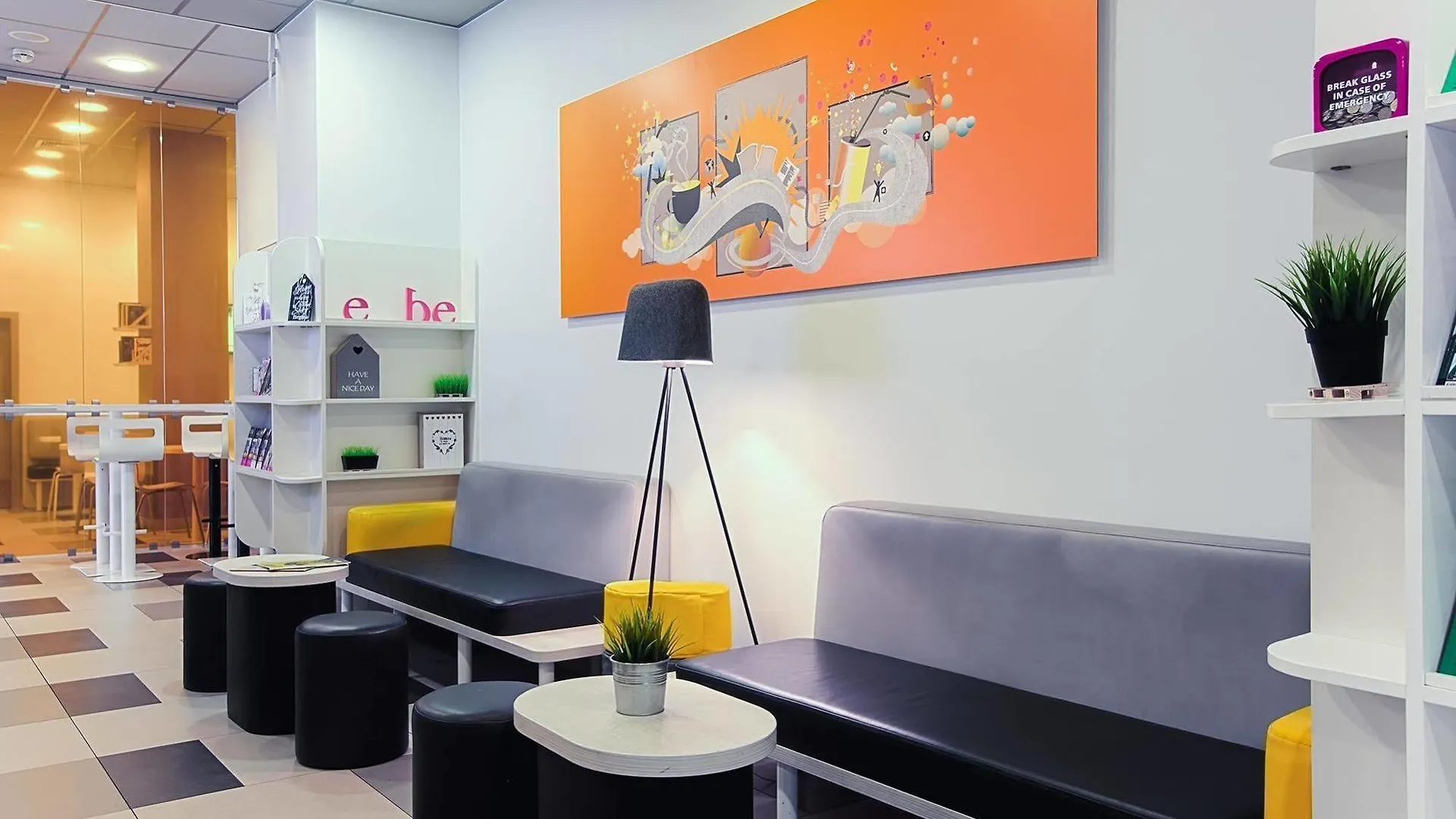 Hotel Premiere Classe Warszawa Centrum